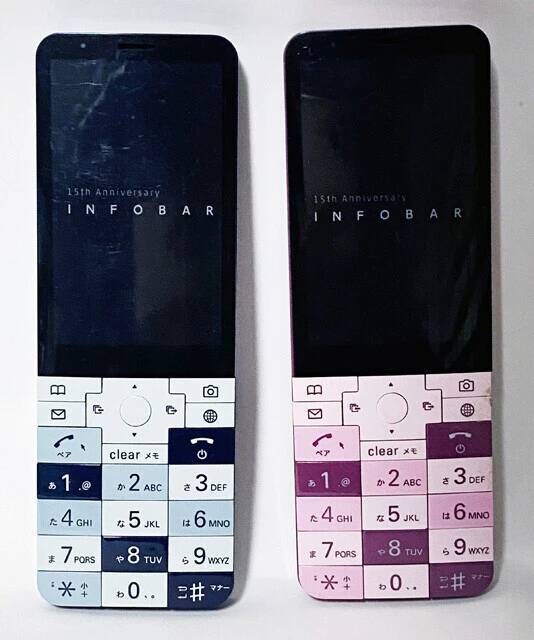 平成のデザイン携帯がスマホで復活！　INFOBARシリーズ【山下メロの平成レトロ遺産：091】