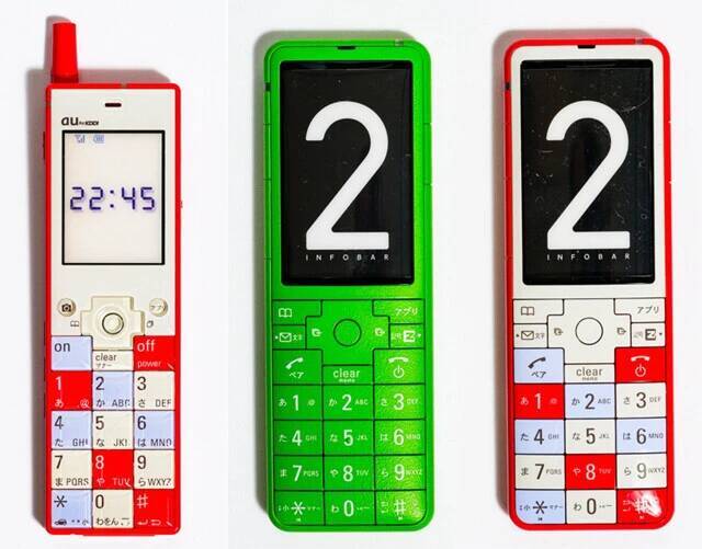 平成のデザイン携帯がスマホで復活！　INFOBARシリーズ【山下メロの平成レトロ遺産：091】