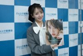STU48石田千穂が卒業記念写真集を発売！「反響が大きくて、お尻をいっぱい出してよかったなって思いました（笑）」