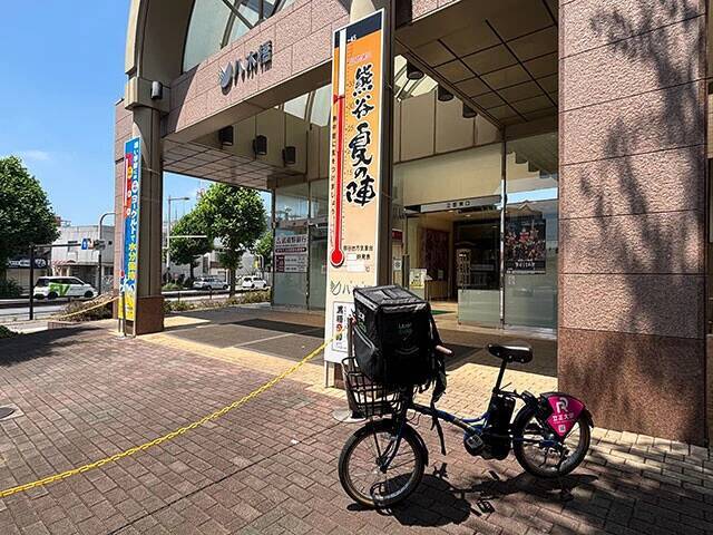 "暑い街"で有名な熊谷でウーバーイーツ配達チャレンジ【チャリンコ爆走配達日誌】