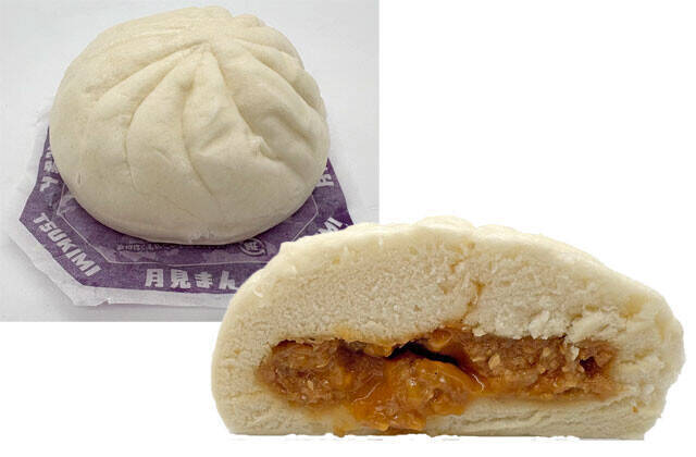 例年以上の豊作!?　高市首相も大好き！　これがコンビニ中華まん内閣2025だ!!!