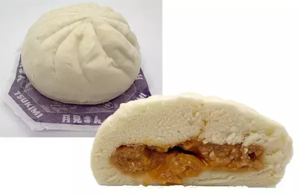 「例年以上の豊作!?　高市首相も大好き！　これがコンビニ中華まん内閣2025だ!!!」の画像