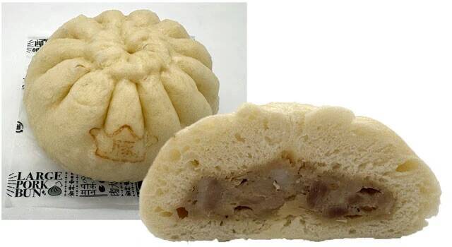 例年以上の豊作!?　高市首相も大好き！　これがコンビニ中華まん内閣2025だ!!!