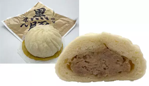 「例年以上の豊作!?　高市首相も大好き！　これがコンビニ中華まん内閣2025だ!!!」の画像