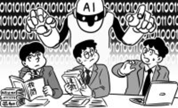 【みんなの給与明細】AI普及におびえる人々と業界の混沌