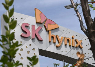 熊本"TSMCバブル"の再来となるか!?　「SKハイニックス」工場誘致で"宮城経済ビッグバン"が到来！