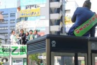 東京15区補選は〝選挙妨害〟で大混乱！　このままだと7月の東京都知事選も大荒れ必至！　解決策は!?　これからの日本の選挙のカタチを考えよう！