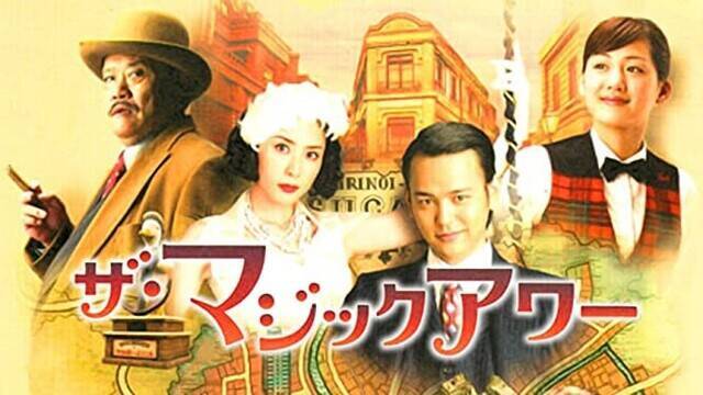 鎌倉殿の13人 俳優たちが出演 おすすめの三谷幸喜映画7選 22年5月27日 エキサイトニュース 鎌倉殿の13人 俳優たちが出演 おすすめの三谷幸喜映画7選 22年5月27日 エキサイトニュース