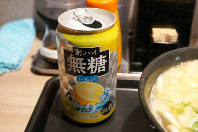 【ホルモンうどん】1杯600円の大衆うどんでありながら、究極に完成された日本料理。大阪のうどんおそるべし！：パリッコ『今週のハマりめし』第226回