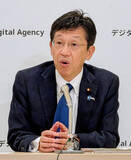 「「マイナンバーカード」苦難と迷走の10年史　普及率80％でも"デジタル国家"には遠く及ばない理由」の画像2