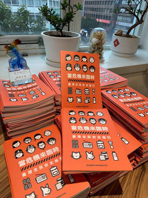 中国に対する危機感が加速中！　台湾「全民国防」ブームとその裏に潜む"分断"