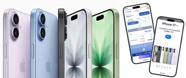 スペックは"ほぼそのまま"で値上げ回避！　ちょい型落ちスマホ正しい選び方