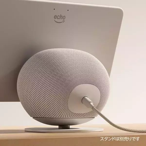 「コスパ最強の新モデルが続々と登場！　アマゾンの新デバイス【即買いガジェット】」の画像