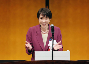 【#佐藤優のシン世界地図探索155】女豹・高市首相の必殺二分法