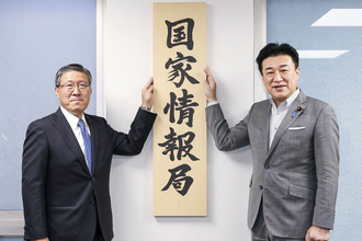 危険すぎる？　それとも弱すぎる？「国家情報局」の正体