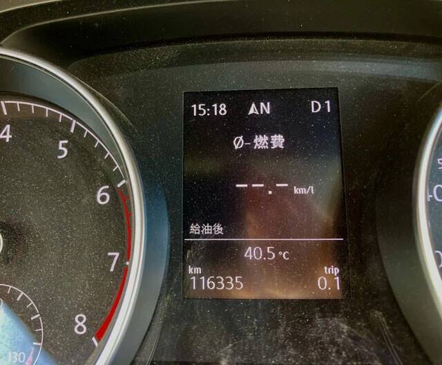 厳しすぎる酷暑から愛車と運転手を守る方法を徹底取材！　車内に"置き忘れ厳禁"の製品とは...？