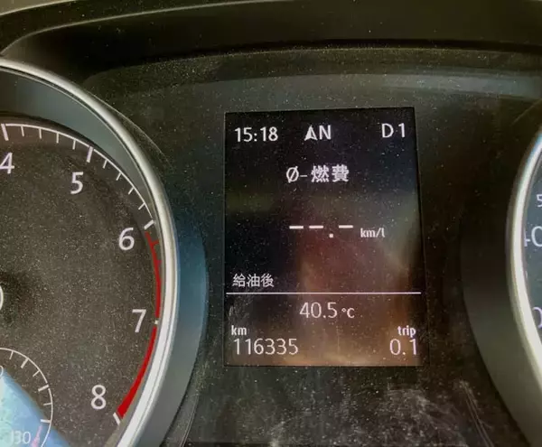 「厳しすぎる酷暑から愛車と運転手を守る方法を徹底取材！　車内に"置き忘れ厳禁"の製品とは...？」の画像