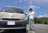 「厳しすぎる酷暑から愛車と運転手を守る方法を徹底取材！　車内に"置き忘れ厳禁"の製品とは...？」の画像5