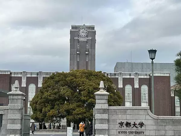 「政府がゴリ押し「国際卓越研究大学」その空虚な実態」の画像