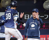 「【プロ野球交流戦2026】セ・パ共に意外な展開を見せた序盤戦！　混沌の優勝争いから目が離せない!!（Part.1）」の画像3