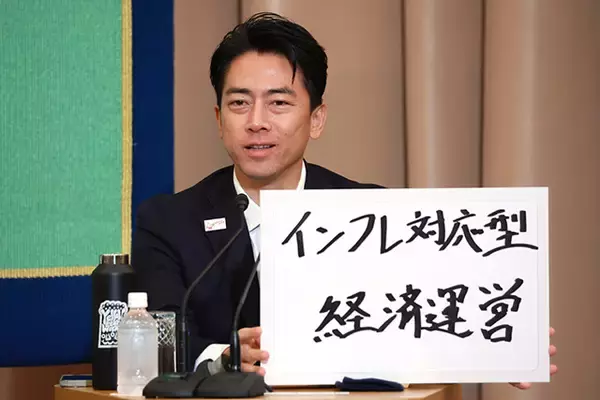 「今のうちに仕込め！　総裁選後にブチ上がる「ポスト石破株」」の画像