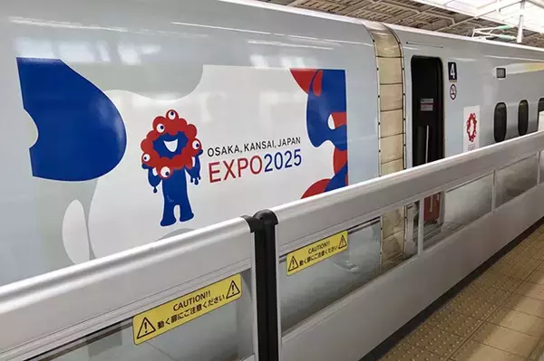 「今のうちに仕込め！　総裁選後にブチ上がる「ポスト石破株」」の画像