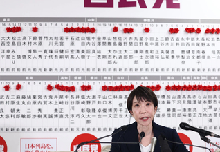 【#佐藤優のシン世界地図探索148】「脳内戦艦サナエ」、衆院選挙に大勝利して「高市幕府」を開く!!