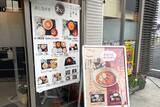 「【もつ煮定食】埼玉県の老舗の味。おかず特化型のもつ煮込みでほおばる白メシの幸福：パリッコ『今週のハマりめし』第236回」の画像3