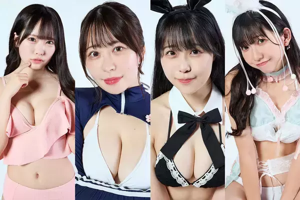 今年も開催！『TOKYO GRAVURE IDOL FESTIVAL 2024』週プレTGIF取材班が選ぶ「バズ確ガール」!!【前編】