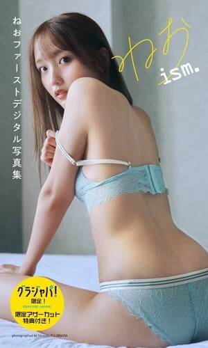 SNS総フォロワー数400万人超えの人気者・ねおが初水着＆ランジェリーに挑戦！「まだ自分でも写真を直視できないですね。恥ずかしすぎて（笑）」