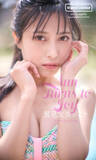 「2026年4月のベストセラー1位は田中美久！『週プレ グラジャパ！』で最も売れている写真集ベスト10」の画像6