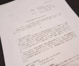 「「株式会社はてな」で11億円の流出も発生！　生成AI時代の"なりすまし詐欺"が日本を狙い撃つ背景とは？」の画像3