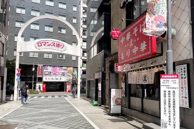 【ラーメン】切り立てのチャーシューが丼を覆う！ 初めての"ちゃん系"ラーメン：パリッコ『今週のハマりめし』第207回