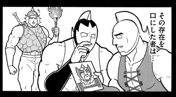 「おぎぬまXのキン肉マンレビュー【第52巻編】～超ド迫力パワー対決!! バッファローマンVSガンマン!!～」の画像