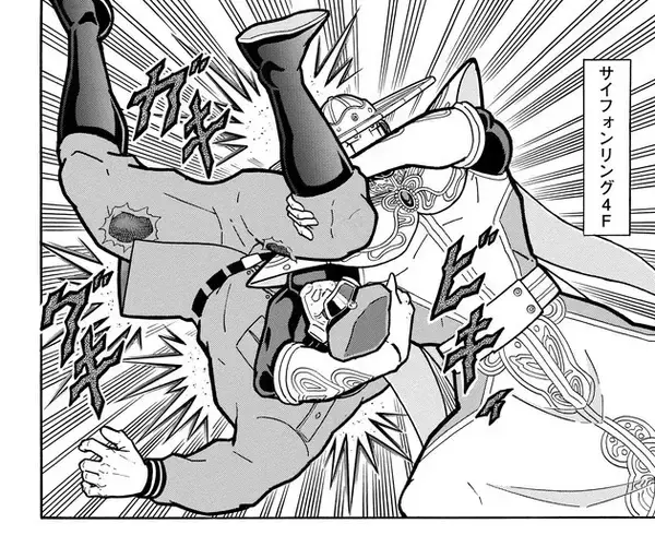 「おぎぬまXのキン肉マンレビュー【第52巻編】～超ド迫力パワー対決!! バッファローマンVSガンマン!!～」の画像