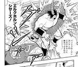 「おぎぬまXのキン肉マンレビュー【第52巻編】～超ド迫力パワー対決!! バッファローマンVSガンマン!!～」の画像5