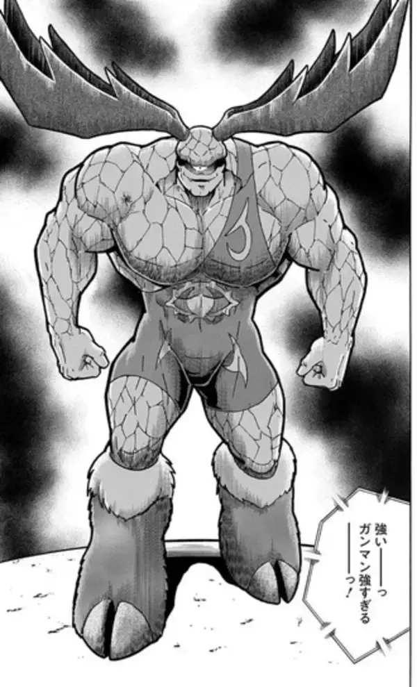 「おぎぬまXのキン肉マンレビュー【第52巻編】～超ド迫力パワー対決!! バッファローマンVSガンマン!!～」の画像