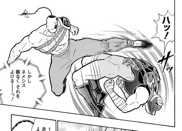 おぎぬまXのキン肉マンレビュー【第52巻編】～超ド迫力パワー対決!! バッファローマンVSガンマン!!～