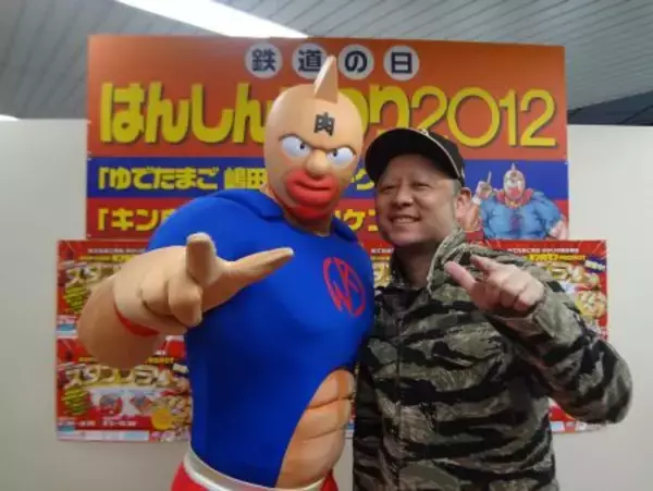 ゆでたまご・嶋田先生、「キン肉マン」の原点である大阪で凱旋イベント！