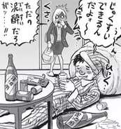 独身女性３００人アンケートでわかった、彼女たちの「不満足な性生活」 (2013年1月9日) - エキサイトニュース