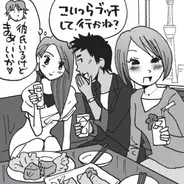 寝酒は逆効果？ 快眠と飲食の重要な関係性 (2013年1月5日) - エキサイトニュース