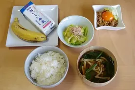 批判の多い世の中で図太く生きる方法 13年4月24日 エキサイトニュース