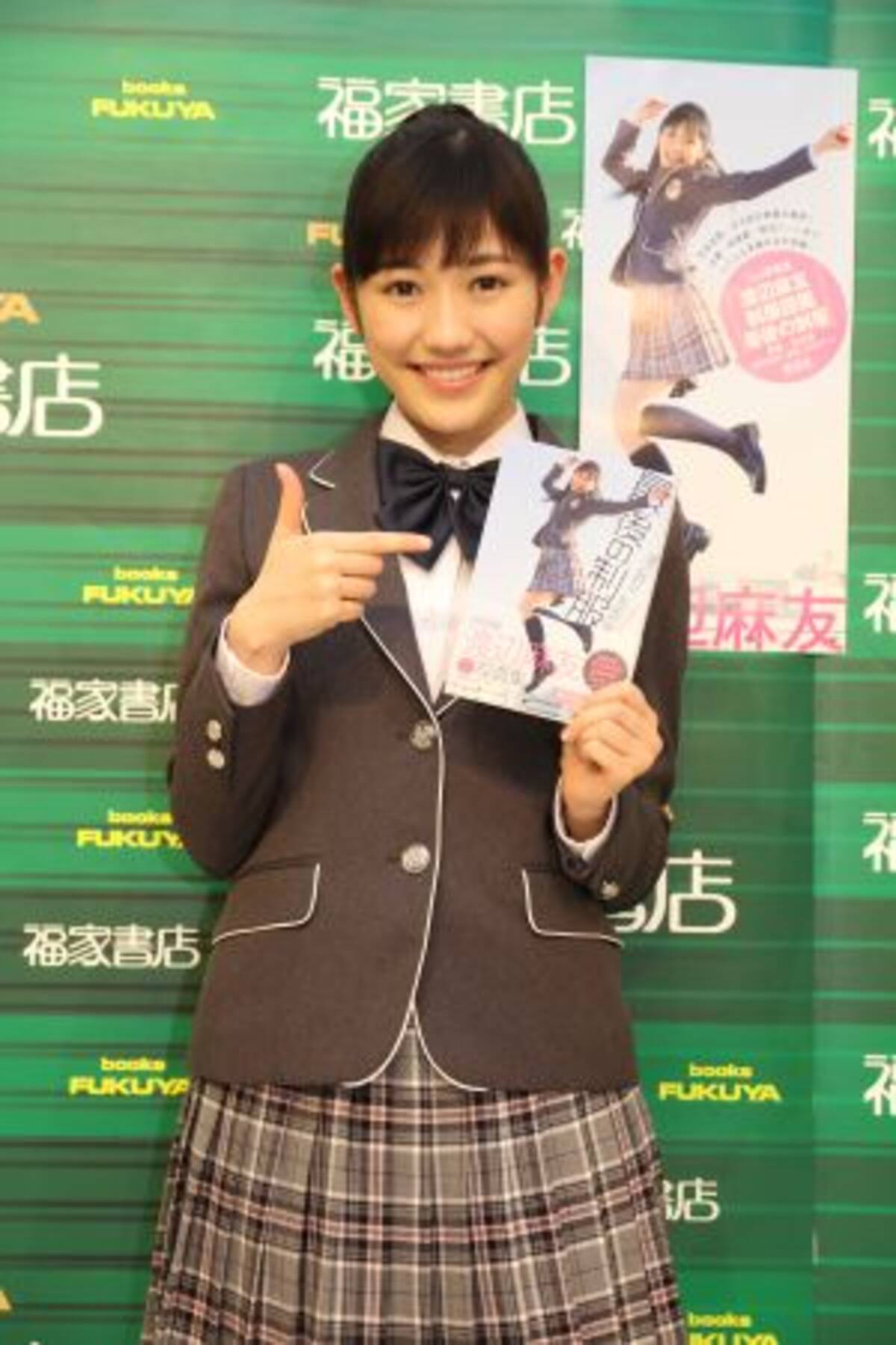 ａｋｂ４８ 渡辺麻友 １０代最後 の写真集 最後の制服 は １００点満点の一冊 13年5月8日 エキサイトニュース