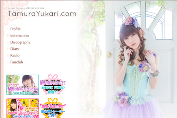 田村ゆかりが 説明 とお詫び 正直 不安だらけです と胸中吐露 16年2月13日 エキサイトニュース