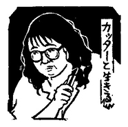 没後１２年、ナンシー関の『顔面遊園地』開催で町山弘美が語る素顔と伝説