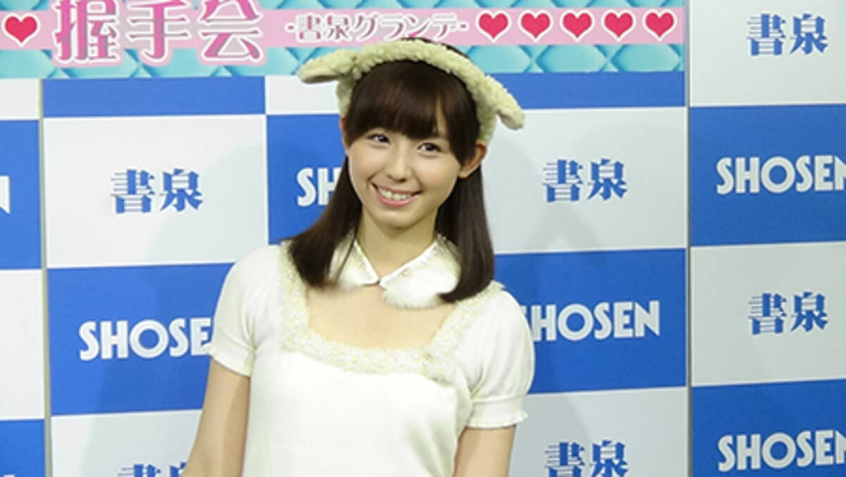 動画付き やっぱり超天然 小池里奈 ２０１５年の願いは ひつじの毛のようにモコモコッとしたような 14年12月23日 エキサイトニュース