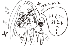 頭の体操クイズ 5 3 9 マッチ棒2本を動かして正しい式にしてください 16年3月18日 エキサイトニュース