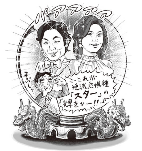 片岡愛之助と藤原紀香はなぜこのタイミングで結婚を デキ婚はいつでもありだった 16年5月3日 エキサイトニュース