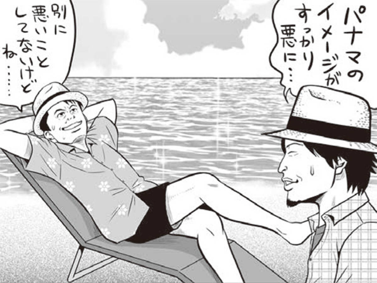 ホリエモン ひろゆきが タックスヘイブン の正当性を主張 パナマに会社 脱税 悪じゃない 16年5月30日 エキサイトニュース