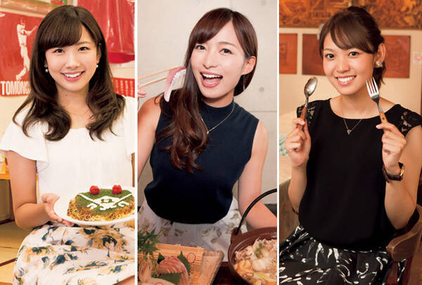 美人アナウンサーが推薦 激ウマ ご当地ソウルフード 後編 16年10月23日 エキサイトニュース